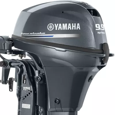 Yamaha 9.9HP  Outboard  Short(15 )ShaftManual StartTiller4 StrokeMfg. 10/22 • $2990