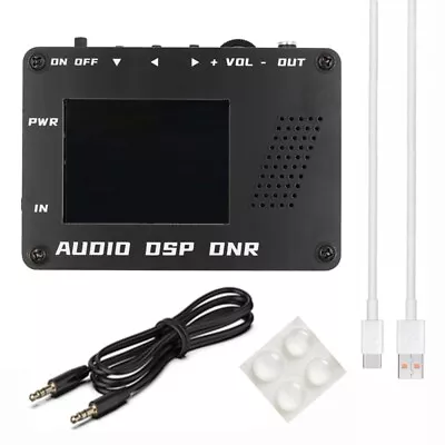 DSP Noise Reducer DNR Digital Filter YAESU M FT-817 857 897 KX3 FT-818 • £89.40
