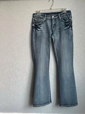 Bubblegum Women's Jeans Size 7/8 • $15