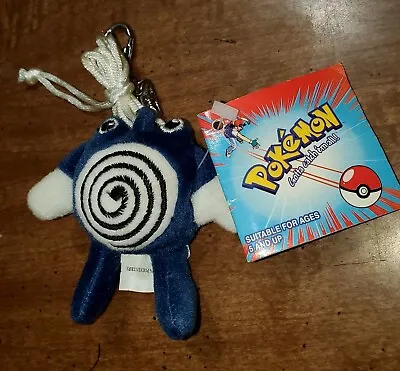 Pokemon Plush Poliwhirl Lanyard Keychain 90's Great Condition With Tags • $24.99