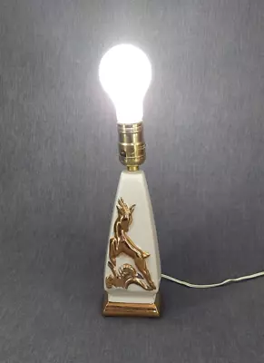 Vintage Mid Century Art Deco Style  22 Karat Hand Decorated Deer Lamp • $40