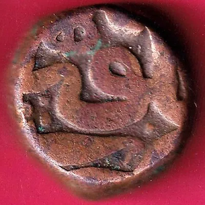 Mughals Akbar 964-994 Narnol Mint One Dam Rare Coin #v259 • $5