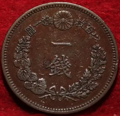 $3.25 • Buy 1886 Japan 1 Sen Foreign Coin