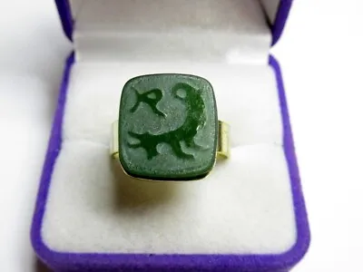 Vintage Russian Soviet Sterling Silver 875 Ring Jade USSR Women's Jewelry 9 • $189