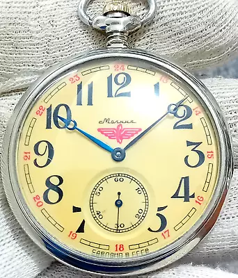 Molnija Train  Open Face Men's Mechanical  Pocket Watch Ussr 18jewels • $44