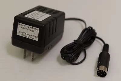 Charger For Quantum Turbo Battery (QTB)  • $26.95