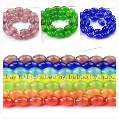 8x12mm 10x14mm Rice Mexican Opal Cat's Eye Gemstones Loose Beads 15'' AAA Strand • $5.95