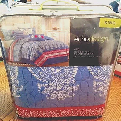 ECHO DESIGN WOODBLOCK PAISLEY KING 106 X 90 QUILTED COVERLET-MSRP 159.99-NEW • $76.99