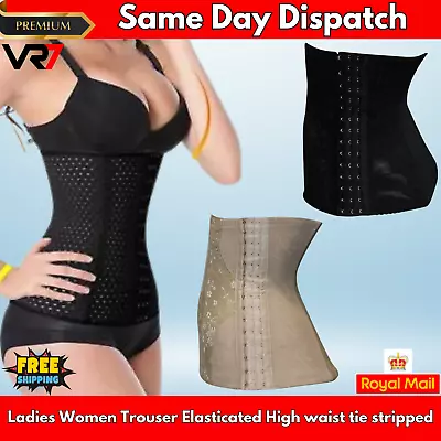 Corset Cincher Waist Shaper Trainer Body Underbust Shapewear Tummy Training Slim • £19.99