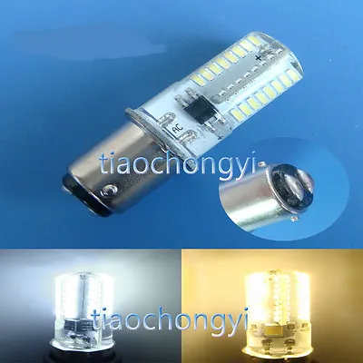 BA15D 2.6W 64 3014 SMD LED Corn Bulb Sewing Machine 110V 220V Silicone • $2