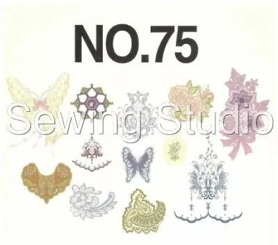 £8 • Buy Brother #75 - Lace Designs - Machine Embroidery Designs On Cd Or Usb