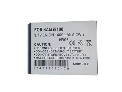 For SAM I9100 Battery Replacement (Brand New!) • $125