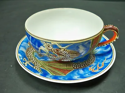 Vintage Moriage Dragonware Lithophane Geisha Girl Cup & Saucer Blue Hand Painted • $24.99