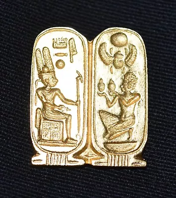 VTG Metropolitan Museum Of Art Pendant Cartouche Amun Re Tutankhamun King Tut • $45