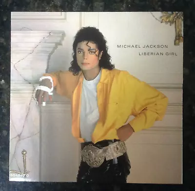 Michael Jackson 7  Vinyl Records • £7.99