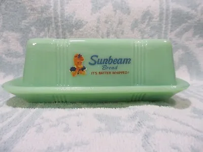 Jadeite Green Glass Sunbeam Bread Butter Dish With Lid Excellent Condition. • $48