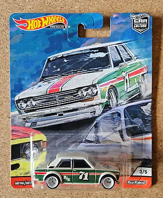 Hot Wheels Premium Car Culture Door Slammers ‘71 Datsun 510 Brand New • £12.50