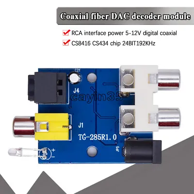 CS8416 CS434 24 Bit 192KHz Coaxial Optical Fiber DAC Decoder Board Module NEW • £5.20
