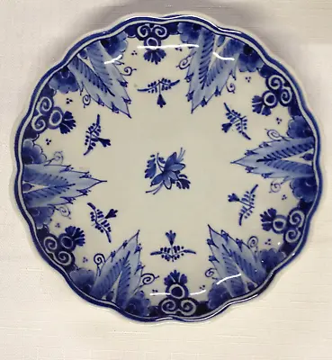 Delft De Porceleyne Fles Scallop Rim Wall Plate Hand Painted Blue Floral • $26