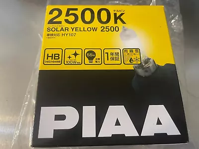 PIAA 22-13495 9005/9006 HB3/HB4 Yellow Solar Replacement Bulb • $46.99