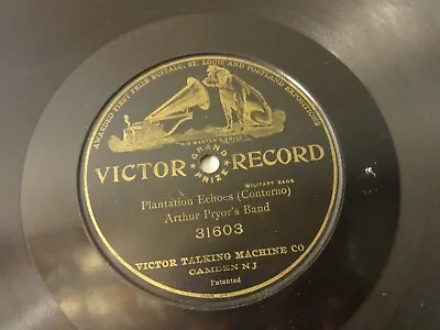 Victor Victrola Records 12inch One Sided Lot Of 3 • $30