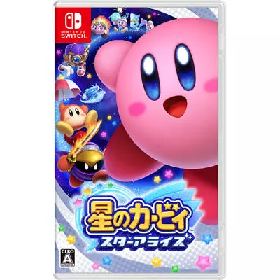 Nintendo Switch Video Game Kirby Star Allies Nintendo Sealed Platformer Japan • $86.42