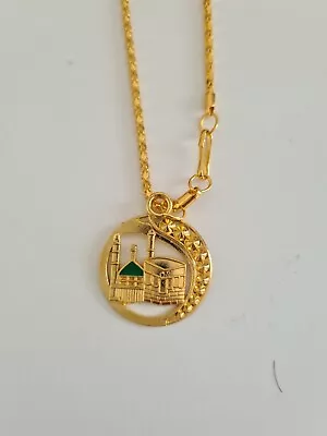 Medina And Makkah Gold Plated Necklace • £8