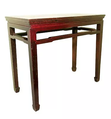 Antique Chinese Ming Painting Table (3391) Circa 1800-1849 • $1099