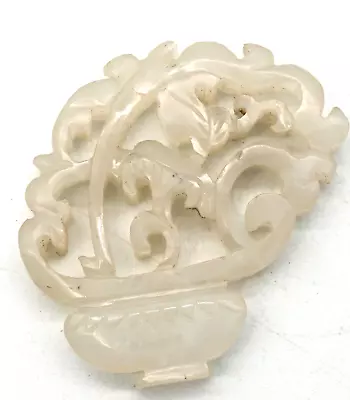 Carved & Pierced Translucent Mutton Fat Jade Pendant Object D Art Vase W Flowers • $29.99