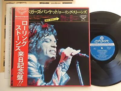 The Rolling Stones  BEGGARS BANQUET  W/OBI SLC479  JAPAN 1st PRESS DIF SLICK JKT • $216.71