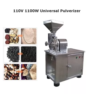 110V Hammer Universal Mill Pulverizer Chemical Grain Medicine Grinder Machine • $1189.80