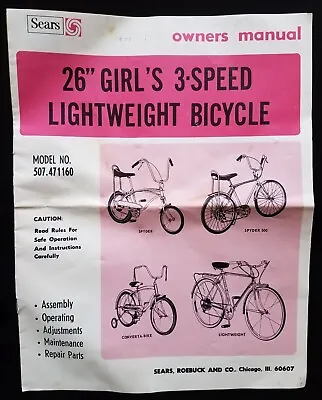 Vintage 1970's Sears 26  Girl's 3-Speed Lightweight Bicycle Owners Manual Spyder • $4.99