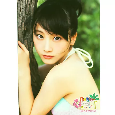 SKE48 Rena Matsui 2014 AKB48 Kaigai Ryoko Nikki 3 Hawaii Wa Hawaii Photo Type 3 • $3
