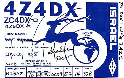 Zone 15 Israel 4Z4DX QSL Radio Postcard • $2.52