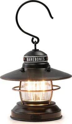 Barebones Living Edison Mini Lantern Bronze Bare273 NEW • $31.99