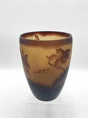 Vintage Emile Galle Reproduction Art Glass Vase Embossed Flowers Leaves Signed • £57