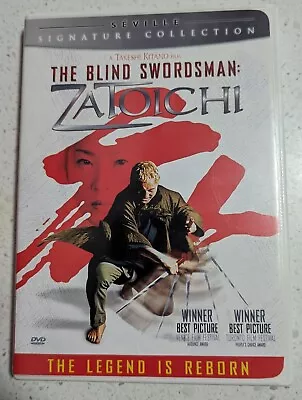 Zatoichi - The Blind Swordsman  (DVD 2008 2 Disc) • $13.09