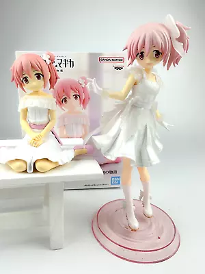 Puella Magi Madoka Magica Madoka Kaname Figure Set Of 2 Prize From Japan Anime • £42.16