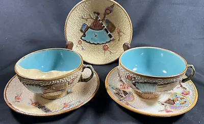 Antique Majolica Mustache Cup And Saucer With Multiple Items Asian Fans Motif • $86