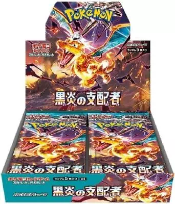 Pokemon Card SV3 Scarlet & Violet Booster Box Ruler Of The Black Flame US Y1 • $40.99