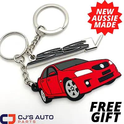 Holden VE VF Commodore SS SSV Keyring NEW KEYCHAIN COMBO • $18.95