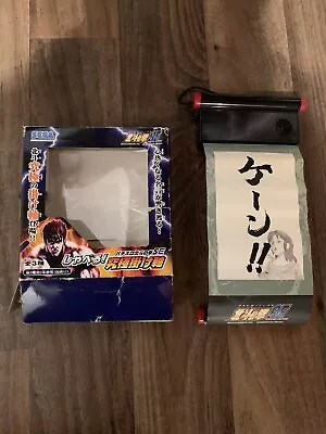 Sega Pachislot Special Edition Scroll With Audio Sammy • $15