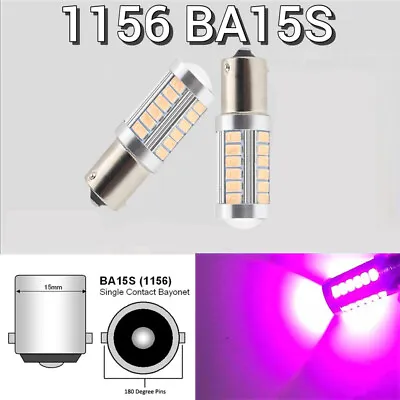 Brake Light 1156 BA15S 33 180° LED Projector Lens Purple Bulb K1 Fits Acura HAK • $16