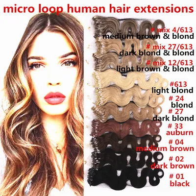 Micro Link Loop Ring Human Hair Extensions Wavy & Curly Ombre Remy Hair 20Inch • $37.47