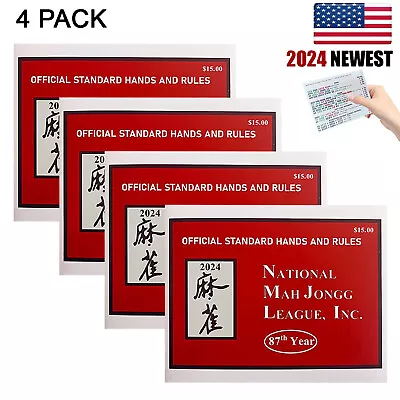 🔥Newest 2024 MahJong Card - National League Mah Jongg L Size Rule Cards 4 PACK • $18.99