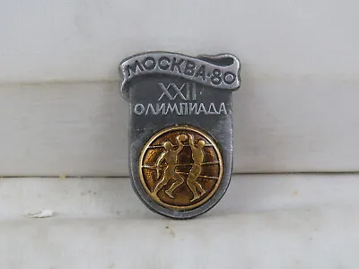 Vintage Olympic Pin - Moscow 1980 Volleyball Event Pin - Stamped Pin • $14.39
