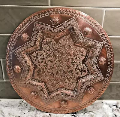 Vintage 12  Hammered Copper Decorative Plate Signed On Back VGUC • $25