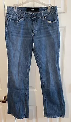 Mossimo Jeans Women’s Size 8 • $12.99