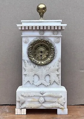 Antique JOT. A PARIS Marble Mantle Clock. France Made. • $50.52