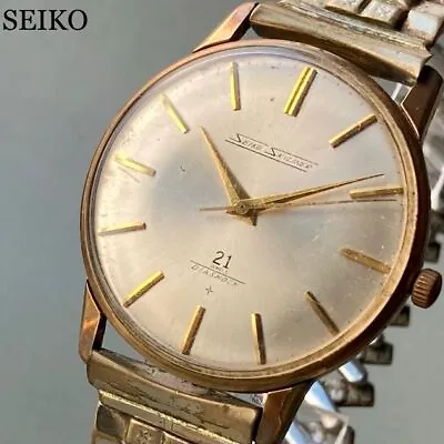 $149 • Buy Seiko Chronometer Vintage Watch Men's Manual Mechanical 15 Jewels Works Japan